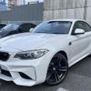 bmw m2 2016 -BMW--BMW M2 CBA-1H30--WBS1H92010V818010---BMW--BMW M2 CBA-1H30--WBS1H92010V818010- image 19