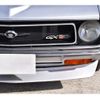 nissan sunny-truck 1988 GOO_NET_EXCHANGE_0207558A30230413W001 image 5