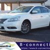 nissan sylphy 2014 -NISSAN--SYLPHY DBA-TB17--TB17-015949---NISSAN--SYLPHY DBA-TB17--TB17-015949- image 1