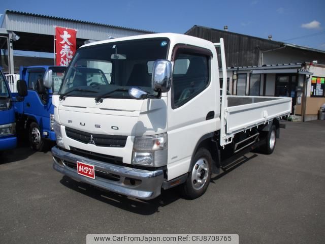 mitsubishi-fuso canter 2015 GOO_NET_EXCHANGE_0840154A20230429G001 image 1