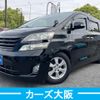 toyota vellfire 2010 -TOYOTA--Vellfire DBA-ANH20W--ANH20W-8135401---TOYOTA--Vellfire DBA-ANH20W--ANH20W-8135401- image 1