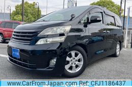 toyota vellfire 2010 -TOYOTA--Vellfire DBA-ANH20W--ANH20W-8135401---TOYOTA--Vellfire DBA-ANH20W--ANH20W-8135401-