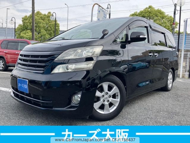 toyota vellfire 2010 -TOYOTA--Vellfire DBA-ANH20W--ANH20W-8135401---TOYOTA--Vellfire DBA-ANH20W--ANH20W-8135401- image 1