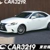 lexus is 2013 -LEXUS--Lexus IS AVE30--5013995---LEXUS--Lexus IS AVE30--5013995- image 1