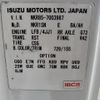 isuzu elf-truck 2007 -ISUZU--Elf NKR85AN-7003987---ISUZU--Elf NKR85AN-7003987- image 27