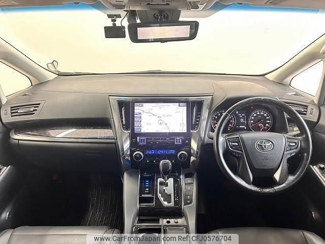 toyota alphard 2018 quick_quick_DBA-AGH30W_AGH30-0201338 image 2