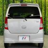 suzuki wagon-r 2009 -SUZUKI--Wagon R DBA-MH23S--MH23S-195075---SUZUKI--Wagon R DBA-MH23S--MH23S-195075- image 12