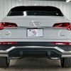 audi q5 2022 -AUDI--Audi Q5 3CA-FYDTPA--WAUZZZFY6P2010591---AUDI--Audi Q5 3CA-FYDTPA--WAUZZZFY6P2010591- image 14