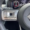 nissan x-trail 2022 -NISSAN--X-Trail 6AA-T33--T33-000853---NISSAN--X-Trail 6AA-T33--T33-000853- image 23