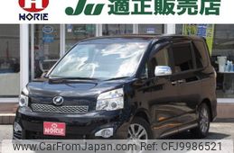 toyota voxy 2012 -TOYOTA 【名変中 】--Voxy ZRR70W--0531558---TOYOTA 【名変中 】--Voxy ZRR70W--0531558-