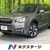 subaru forester 2017 -SUBARU--Forester DBA-SJ5--SJ5-110340---SUBARU--Forester DBA-SJ5--SJ5-110340- image 1