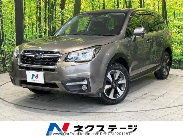 subaru forester 2017 -SUBARU--Forester DBA-SJ5--SJ5-110340---SUBARU--Forester DBA-SJ5--SJ5-110340- image 1