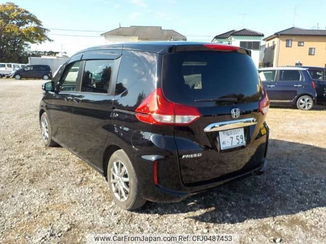 honda freed 2020 -HONDA 【野田 500】--Freed 6BA-GB5--GB5-3127241---HONDA 【野田 500】--Freed 6BA-GB5--GB5-3127241- image 2