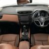 nissan x-trail 2020 CFJ1568678 image 12