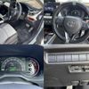 toyota rav4 2020 CFJ1577767 image 6
