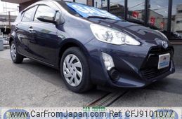 toyota aqua 2015 -TOYOTA 【福岡 】--AQUA NHP10--2477178---TOYOTA 【福岡 】--AQUA NHP10--2477178-