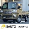 daihatsu hijet-truck 2025 quick_quick_3BD-S500P_S500P-0203208 image 1