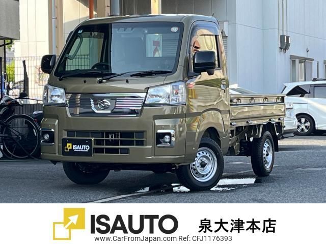 daihatsu hijet-truck 2025 quick_quick_3BD-S500P_S500P-0203208 image 1