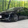 toyota prius 2023 CFJ1607266 image 4