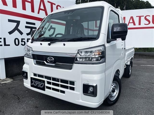 daihatsu hijet-truck 2024 -DAIHATSU 【富士山 481ｸ174】--Hijet Truck S510P--0590798---DAIHATSU 【富士山 481ｸ174】--Hijet Truck S510P--0590798- image 1