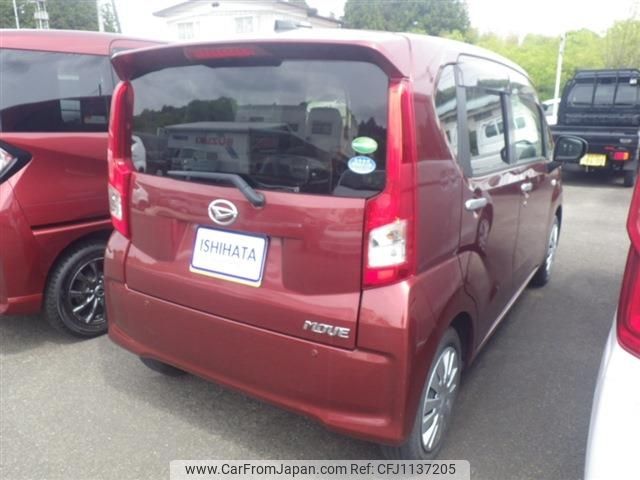 daihatsu move 2018 -DAIHATSU--Move DBA-LA160S--LA160S-1012412---DAIHATSU--Move DBA-LA160S--LA160S-1012412- image 2