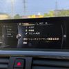 bmw 3-series 2015 CFJ1578988 image 13