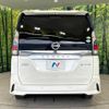 nissan serena 2018 quick_quick_HFC27_HFC27-019884 image 16