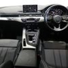 audi a4 2016 -AUDI--Audi A4 ABA-8WCYRF--WAUZZZF40GA028832---AUDI--Audi A4 ABA-8WCYRF--WAUZZZF40GA028832- image 10