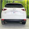 mazda cx-5 2018 -MAZDA--CX-5 6BA-KF5P--KF5P-202856---MAZDA--CX-5 6BA-KF5P--KF5P-202856- image 15