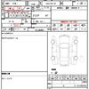 lexus rc 2017 CFJ1682753 image 7