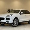 porsche cayenne 2017 -PORSCHE--Porsche Cayenne ABA-92ACEY--WP1ZZZ92ZHKA91959---PORSCHE--Porsche Cayenne ABA-92ACEY--WP1ZZZ92ZHKA91959- image 1