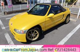 honda beat 1991 GOO_JP_700102067530250712006