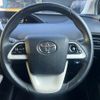 toyota prius 2016 GOO_JP_700050729330240905001 image 18