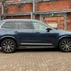 volvo xc90 2022 -VOLVO--Volvo XC90 5AA-LB420TXCM--YV1LF06MCN1796242---VOLVO--Volvo XC90 5AA-LB420TXCM--YV1LF06MCN1796242- image 7
