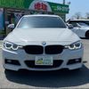 bmw 3-series 2018 -BMW--BMW 3 Series 3A20--25907---BMW--BMW 3 Series 3A20--25907- image 12