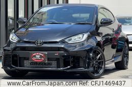 toyota yaris 2025 CFJ1469437