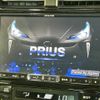 toyota prius 2019 -TOYOTA--Prius DAA-ZVW51--ZVW51-6081650---TOYOTA--Prius DAA-ZVW51--ZVW51-6081650- image 4