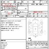 honda odyssey 2008 quick_quick_RB1_RB1-3414007 image 10