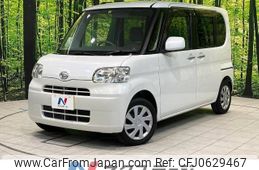 daihatsu tanto 2012 -DAIHATSU--Tanto DBA-L375S--L375S-0561347---DAIHATSU--Tanto DBA-L375S--L375S-0561347-