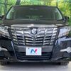 toyota alphard 2015 -TOYOTA--Alphard DBA-AGH30W--AGH30-0015920---TOYOTA--Alphard DBA-AGH30W--AGH30-0015920- image 16