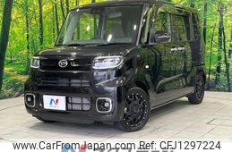 daihatsu tanto 2020 quick_quick_LA650S_LA650S-1069901