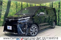 toyota voxy 2020 -TOYOTA--Voxy 3BA-ZRR80W--ZRR80-0637169---TOYOTA--Voxy 3BA-ZRR80W--ZRR80-0637169-