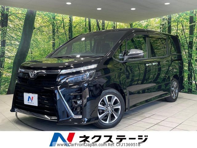 toyota voxy 2020 -TOYOTA--Voxy 3BA-ZRR80W--ZRR80-0637169---TOYOTA--Voxy 3BA-ZRR80W--ZRR80-0637169- image 1
