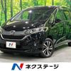 honda freed 2017 -HONDA--Freed DBA-GB6--GB6-1004556---HONDA--Freed DBA-GB6--GB6-1004556- image 1