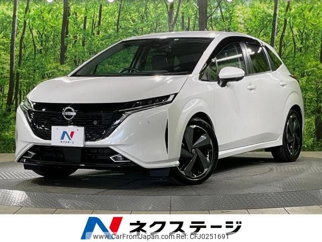 nissan aura 2022 -NISSAN--AURA 6AA-FE13--FE13-220793---NISSAN--AURA 6AA-FE13--FE13-220793- image 1