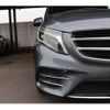 mercedes-benz benz-v 2019 -MERCEDES-BENZ--Benz V Class--------434---MERCEDES-BENZ--Benz V Class--------434- image 10