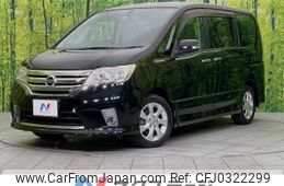 nissan serena 2011 -NISSAN--Serena DBA-FC26--FC26-012558---NISSAN--Serena DBA-FC26--FC26-012558-