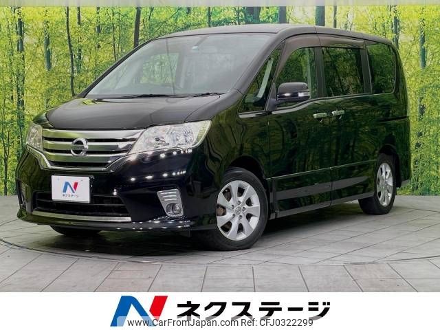 nissan serena 2011 -NISSAN--Serena DBA-FC26--FC26-012558---NISSAN--Serena DBA-FC26--FC26-012558- image 1