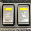 nissan x-trail 2018 -NISSAN--X-Trail DAA-HNT32--HNT32-167252---NISSAN--X-Trail DAA-HNT32--HNT32-167252- image 6