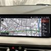 bmw 1-series 2021 CFJ1733366 image 17